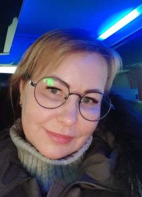 Елена из Алушты 51 год