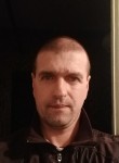 Алексей, 48 лет, Липецк