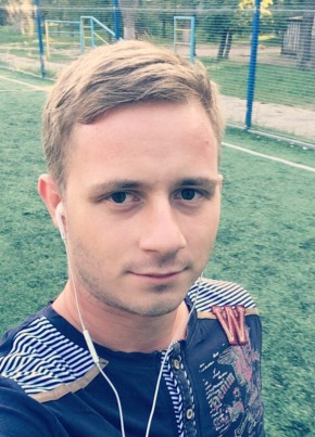 Евгений, 28, Україна, Дніпро