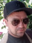 Антон, 38 лет, Морозовск