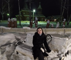 Елена, 39 лет, Вологда