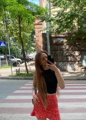 Елена из Stuttgart 26 лет