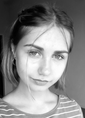 Кира