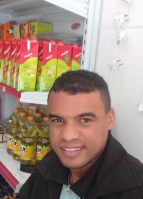 Alineilton, 32, República Federativa do Brasil, Petrolina