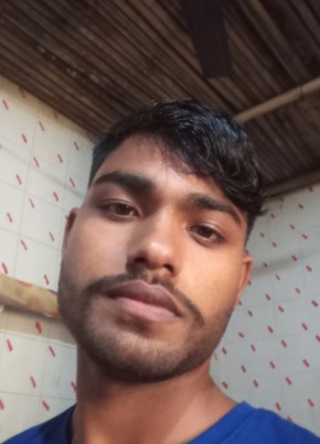 Nazrul hopue bar, 21, India, Silchar