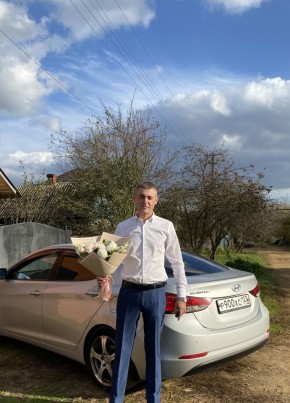 Алексей, 33, Россия, Холмская