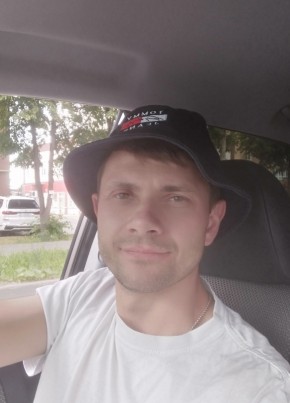 Сергей, 35, Россия, Лакинск
