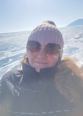 Евгения, 48, Россия, Иркутск