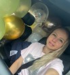Катерина