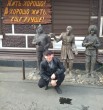 Алексей