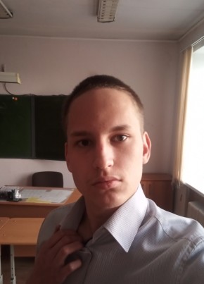 Геннадий, 21, Россия, Екатеринбург