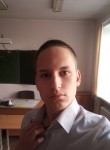 Геннадий, 21 год, Екатеринбург