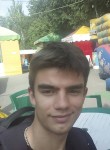 Эдуард, 27 лет, Луганськ