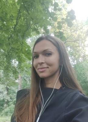 Лена из Уфы 39 лет