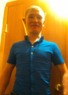 Андрей, 33, Россия, Гремячинск