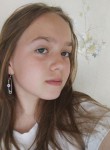 Катя, 19 лет, Медведовская