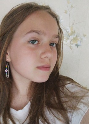 Катя, 20, Россия, Медведовская