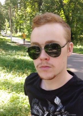 Иван, 20, Россия, Кремёнки