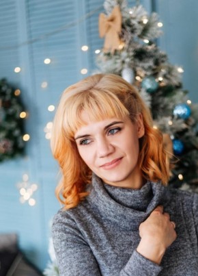 Татьяна Пахомова, 37, Россия, Курск