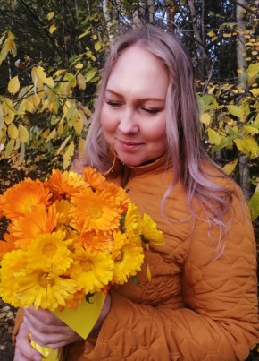 Анастасия, 38, Россия, Корткерос