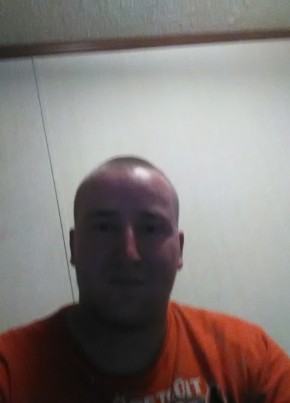 Randy, 26, United States of America, Mount Pleasant (State of Michigan)