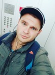 Алексей, 33 года, Харків
