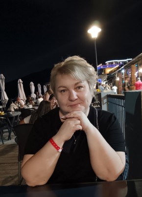 Olga, 55, Russia, Kazan