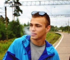 Ivan Ivanchuk, 28 лет, Кристинополь