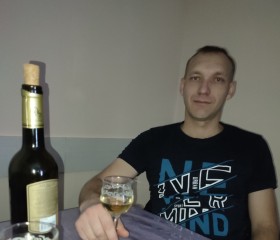 Алексей, 31 год, Рудный