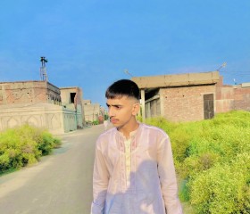 Noor Ali, 19, Kamoke