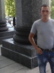 Артем, 41 год, Пермь