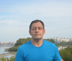 гавриил, 48 лет, Кемерово