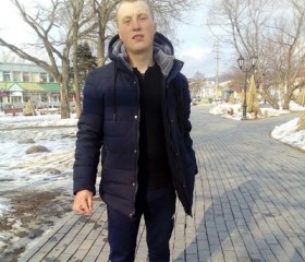 Егор, 26 лет, Южно-Сахалинск