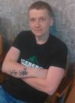 Владимир, 33 года, Копейск