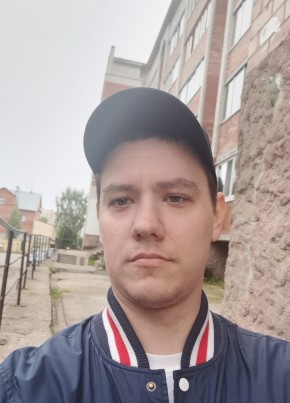 Слава из Архангельска 35 лет