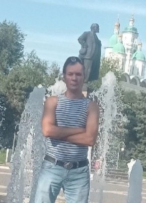 Николай из Астрахани 42 года