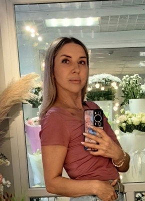 Elena, 46, Russia, Murmansk