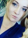 Светлана, 27 лет, Новосибирск