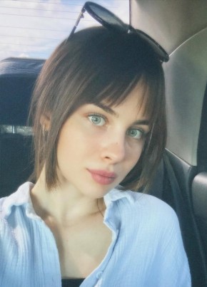 Ольга из Мытищи 37 лет