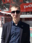 Андрей, 30 лет, Кострома