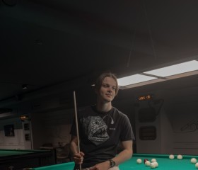 Makar, 20, Berdsk