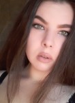 Валерия, 26 лет, Харків