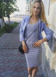 Оксана, 30 лет, Нижний Новгород