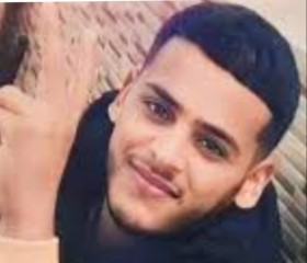 Mohamed, 18, Ramallah