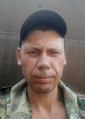 Иван