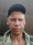 Иван - Биробиджан