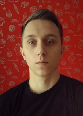 Сергей, 26, Россия, Татарск