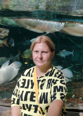 Anzhela, 44, Russia, Ussuriysk