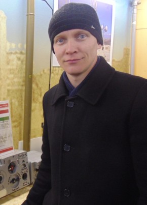 Никита из Новосибирска 39 лет