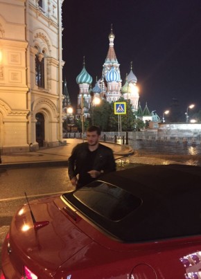 Эжен-Де, 31, Россия, Москва
